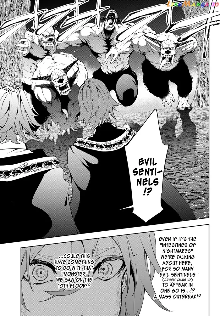 Wistoria: Wand and Sword Chapter 16 image 05_optimized